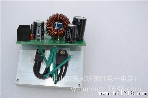 dc-dc直流可调升压电路板电源模块1.